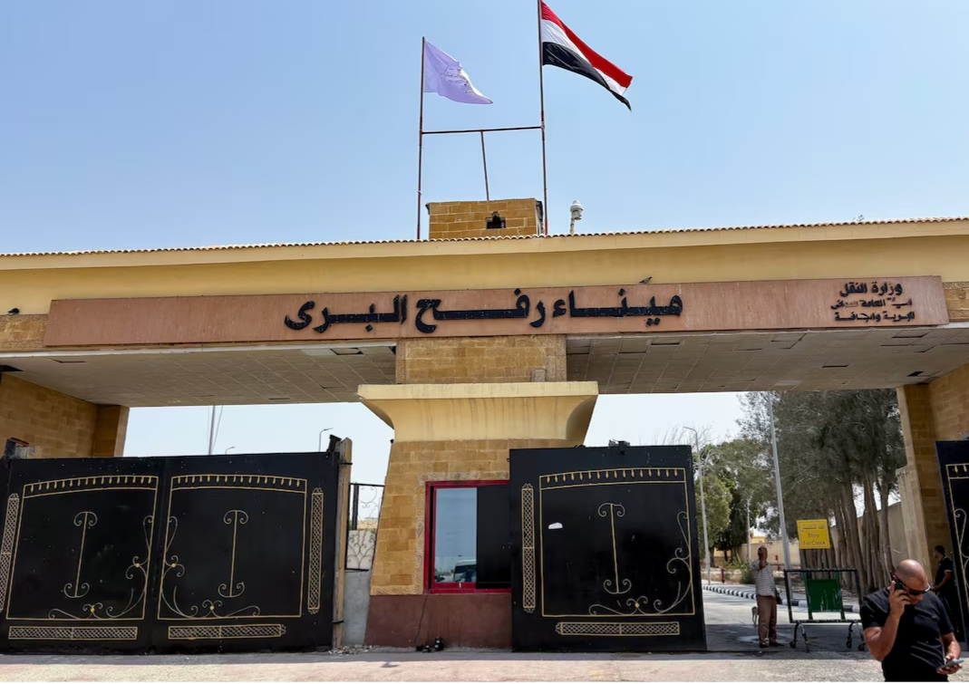 معبر رفح